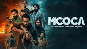 MCOCA — foto 2