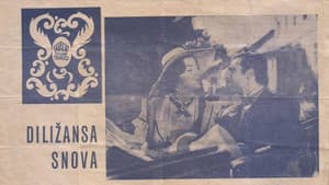 Diližansa snova — foto 1