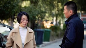 中国式关系 — foto 10
