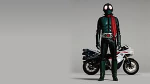 Shin Kamen Rider — foto 3