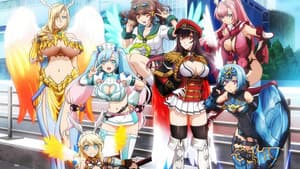 Nanatsu no Bitoku — foto 2