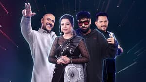 Indian Idol — foto 1