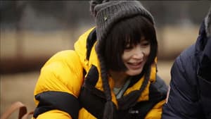 방랑식객 식사하셨어요? — foto 1