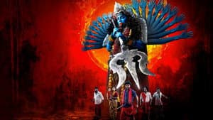 ஓம் காளி ஜெய் காளி — foto 1