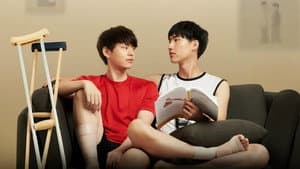 นิติแมนแฟนวิศวะ — foto 1