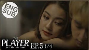 Episodio 5