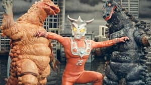ウルトラマンレオ — foto 2