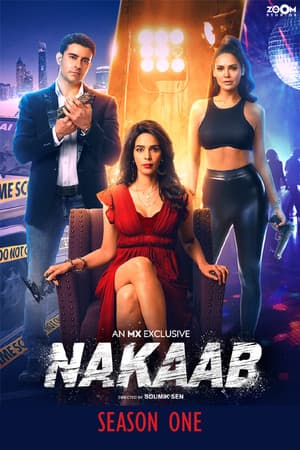 Temporada 1