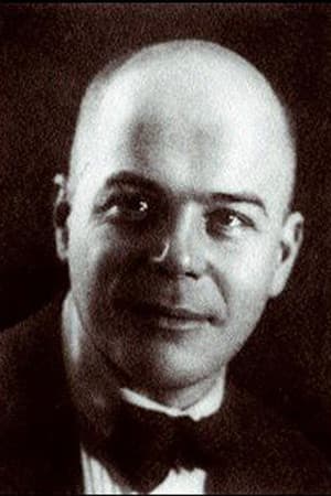 Виктор Шкловский
