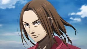 Episodio 1