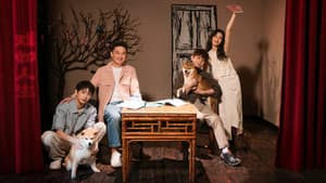 向往的生活 — foto 1