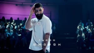 Неигры — foto 4