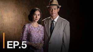 Episodio 5