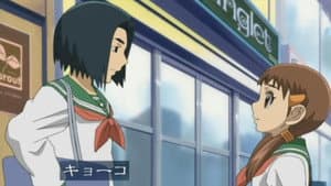 Episodio 6