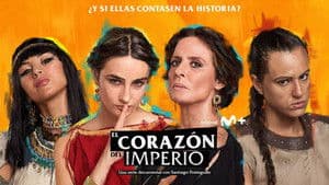 El Corazón del Imperio — foto 1