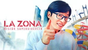 La Zona: Misión de supervivencia — foto 8