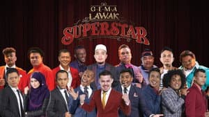 Gema Lawak Superstar — foto 1