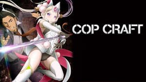 Cop Craft — foto 5