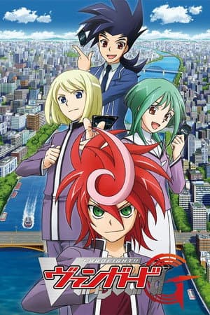Temporada 5