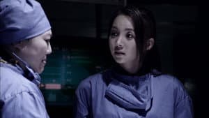 Episodio 1