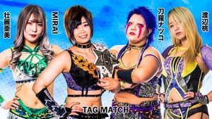 STARDOM AOMORI 2DAYS in HACHINOHE — foto 4