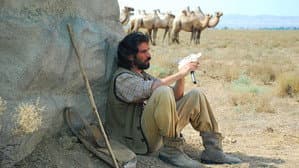 Çölçü — foto 1