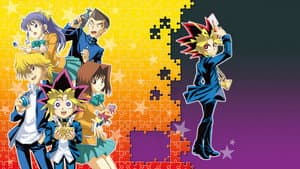Yu Gi Oh — foto 2
