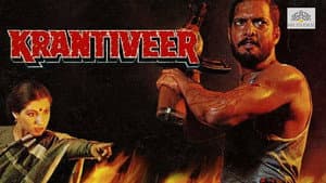 Krantiveer — foto 1