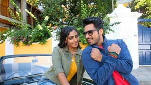 தனுசு ராசி நேயர்களே — foto 1