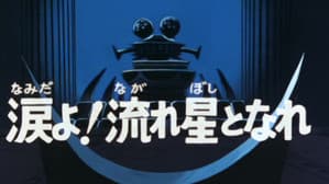 Episodio 22
