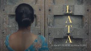 Lata — foto 1