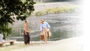 男はつらいよ 寅次郎あじさいの恋 — foto 1
