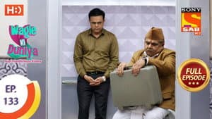 Episodio 133