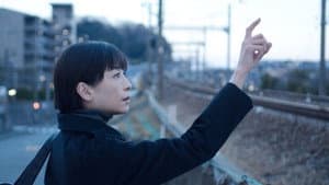 紙の月 — foto 3