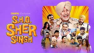S.H.O. Sher Singh — foto 1