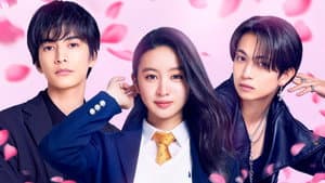 女神降臨 Before — foto 1
