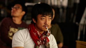 노리개: 그녀의 눈물 — foto 3