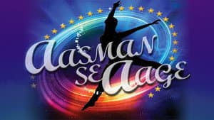 Aasman Se Aage — foto 1