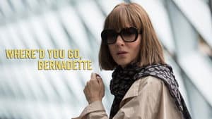 ¿Dónde estás, Bernadette? — foto 1