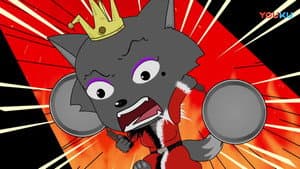Episodio 77