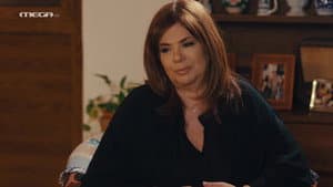 Episodio 98