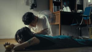 모과 — foto 1