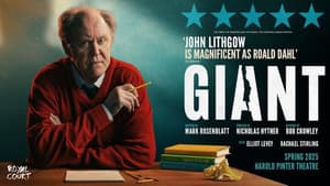 Giant — foto 2