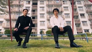 Shin Ultraman — foto 12