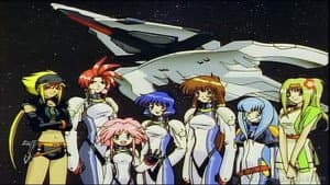 ガルフォース THE REVOLUTION — foto 1