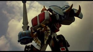 百獣戦隊ガオレンジャー 火の山、吼える — foto 2