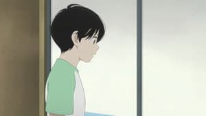 どうにかなる日々 — foto 6