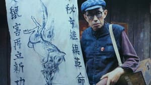 小巷名流 — foto 1