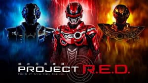 PROJECT R.E.D. — foto 1