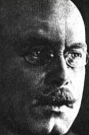 Евгений Славинский
